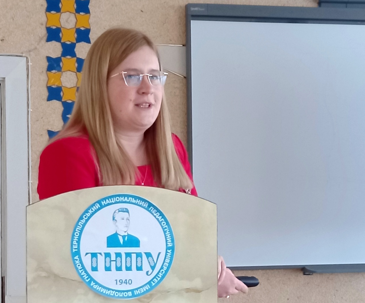 Доповідає Леся Заставецька